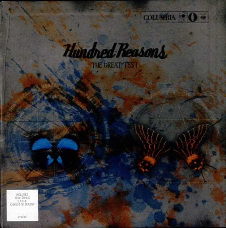 whatrecords202605071523352765235